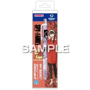 [SPY x FAMILY] DelGuard Mechanical Pencil / Yor