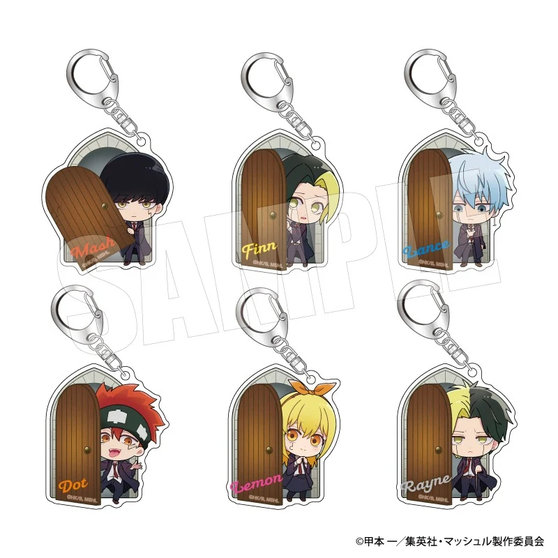 [MASHLE] Chiratto Keychain (Blind Box -Single)