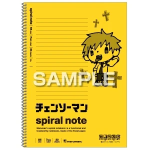 [Chainsaw Man] B5 Notebook / Denji
