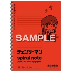 [Chainsaw Man] B5 Notebook / Makima