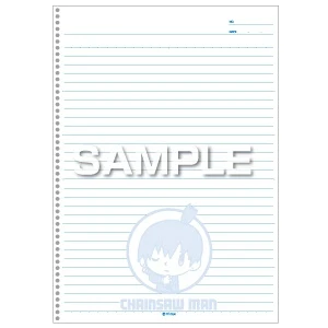 [Chainsaw Man] B5 Notebook / Aki Hayakawa - Image 2