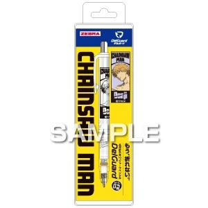 [Chainsaw Man] DelGuard Mechanical Pencil / Denji - Image 2