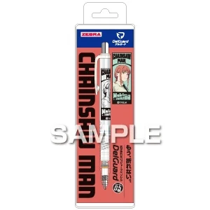 [Chainsaw Man] DelGuard Mechanical Pencil / Makima - Image 2