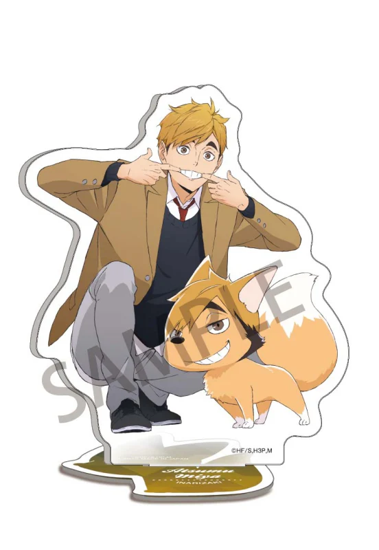 (Goods - Acrylic Stand) [Haikyu!!] Playing Mascot Acrylic Stand Atsumu Miya