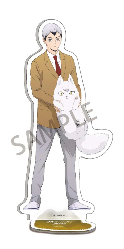 (Goods - Acrylic Stand) [Haikyu!!] Playing Mascot Acrylic Stand Kita