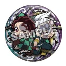 [Demon Slayer: Kimetsu no Yaiba] Pita! Chibi United as One Button Badge (Blind Box -Single) - Image 2