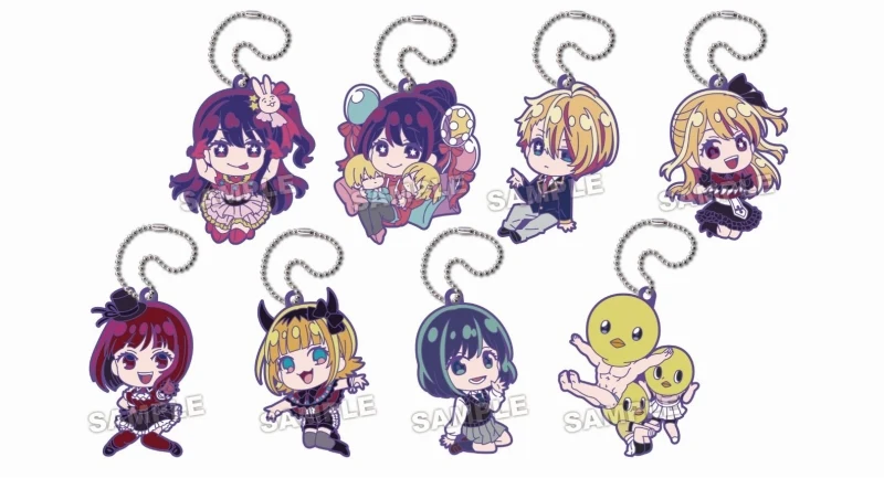 [Oshi no Ko] Chibi Rubber! Plus Keychain (Blind Box -Single) - Image 2