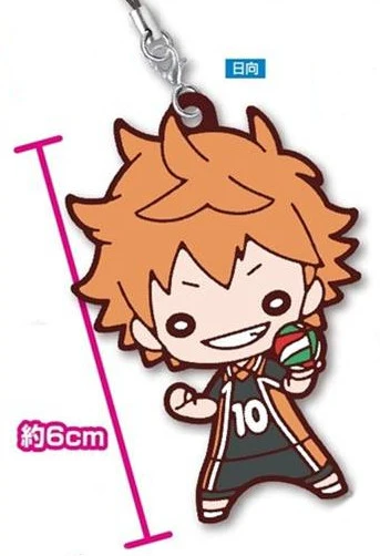[Haikyu!!] Nitotan Karasuno High (Uniform) Rubber Mascot (Blind Box -Single) - Image 2