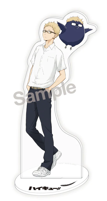 (Goods - Acrylic Stand) [Haikyu!!] Full Body Acrylic Stand Mascot Tsukishima