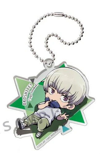 [Jujutsu Kaisen] Okoshite! Chibi Training Acrylic Keychain (Blind Box -Single) - Image 2