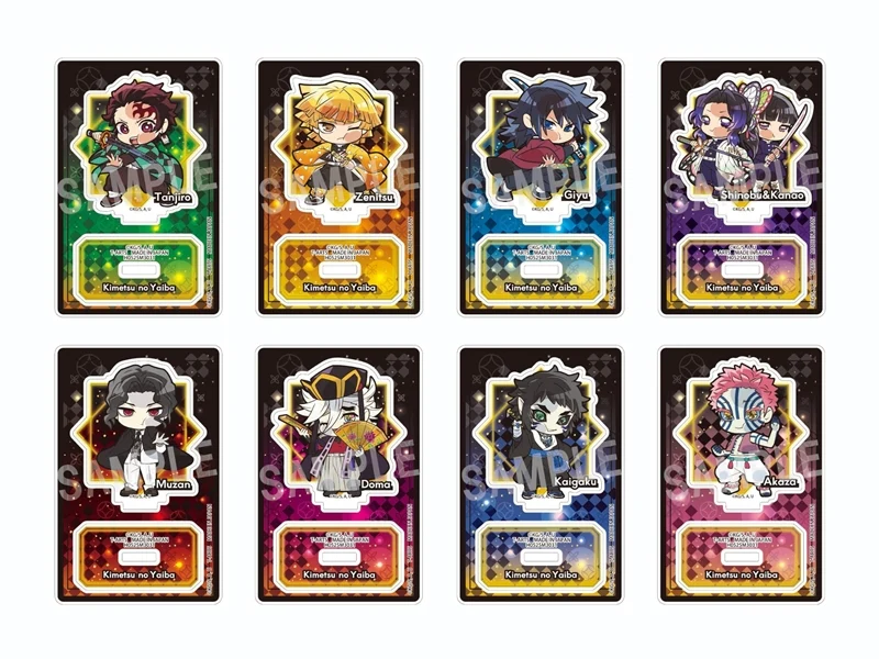 (Goods - Acrylic Stand) Demon Slayer: Kimetsu no Yaiba Inifinity Castle Pita! Chibi Trading Acrylic Stand (Blind Box -Single)