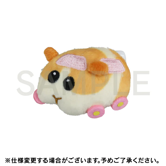 [Pui Pui Molcar] Plush Badge Potato