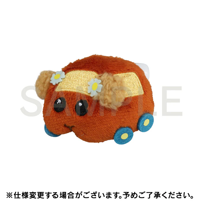 [Pui Pui Molcar] Plush Badge Choco
