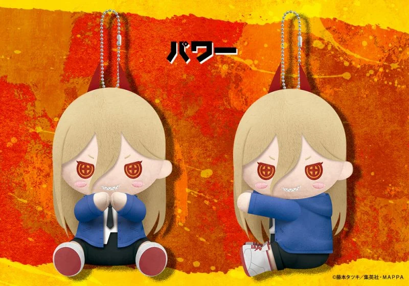 [Chainsaw Man] PitaNui Plush Power - Image 2