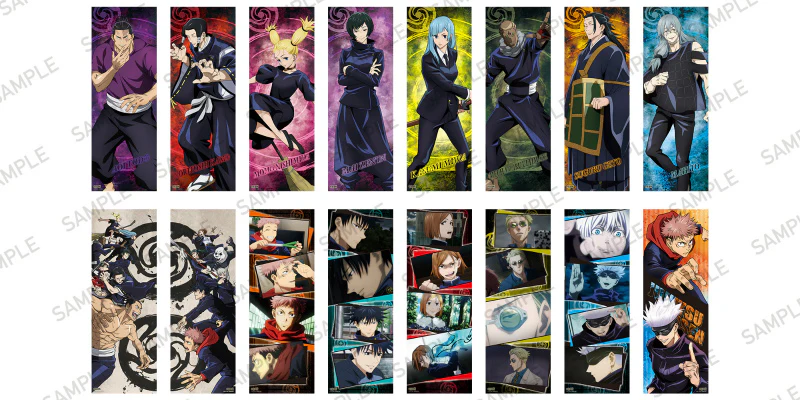 [Jujutsu Kaisen] Pos x Pos Poster Collection vol. 2 (Blind Box -Single)