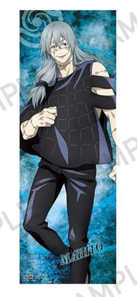 [Jujutsu Kaisen] Pos x Pos Poster Collection vol. 2 (Blind Box -Single) - Image 2