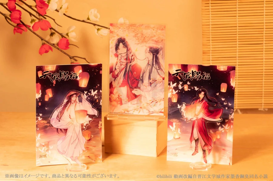 (Goods - Acrylic Stand) [Heaven Official's Blessing] Acrylic Stand Figure Xie Lian - Image 2