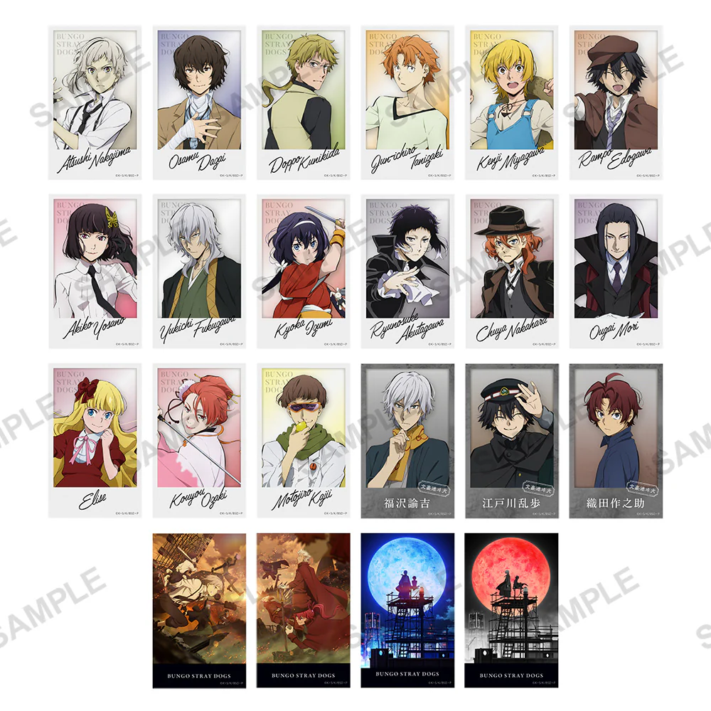 (Goods - Card) [Resale] 文豪ストレイドッグス Mini Photo-style Illustrations Collection (Blind Box - Single)