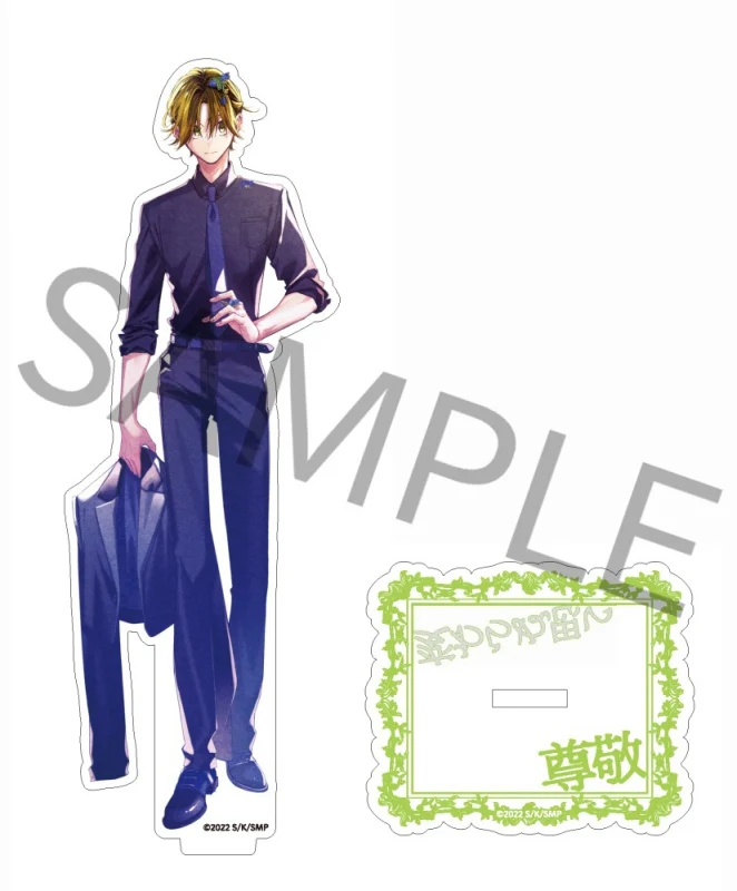 (Goods - Acrylic Stand) [Resale] Sasaki and Miyano Series Acrylic Stand Gonzaburo Tashiro (Back Route ~Another Series~)