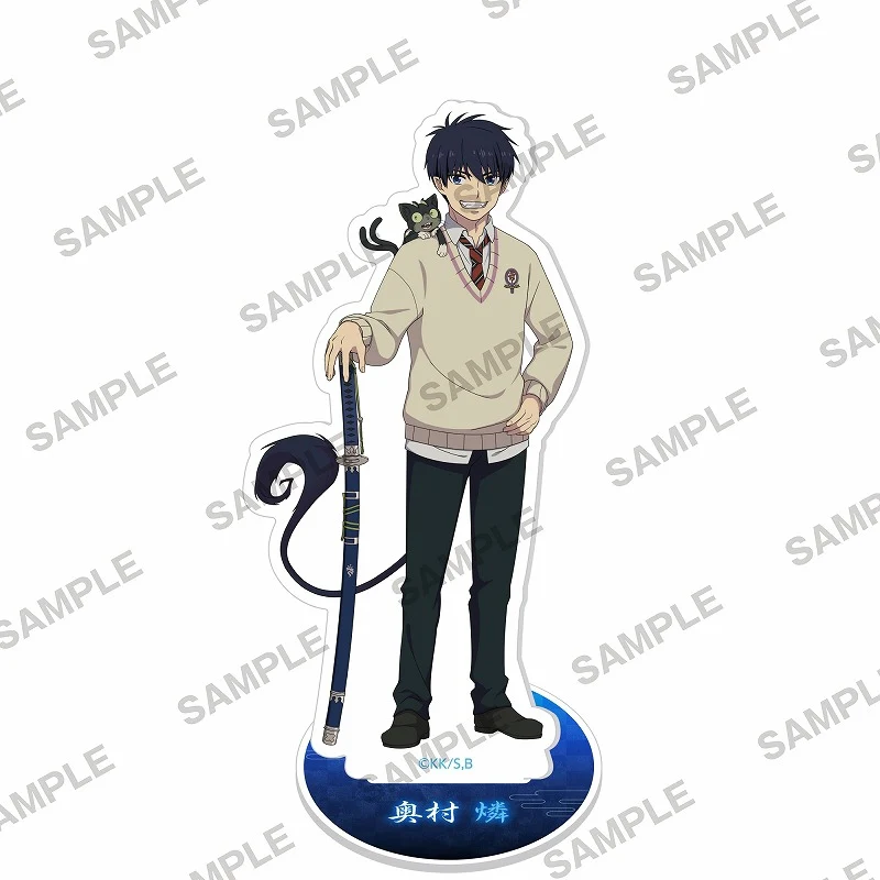(Goods - Acrylic Stand) [Blue Exorcist] Shimane Illuminati Saga Desktop Stand! / Rin Okumura