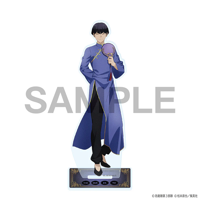 (Goods - Acrylic Stand) [Kaiju No. 8] Jump Festa 2025 Acrylic Stand - Chinese Outfit Ver. - Soshiro Hoshina