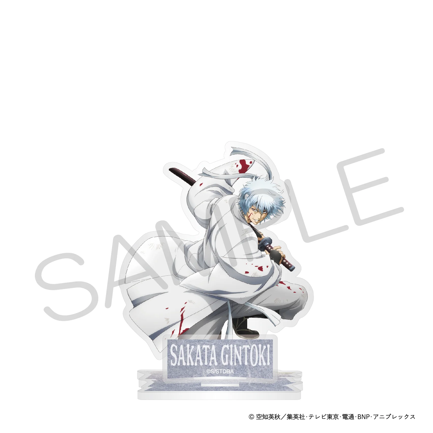 (Goods - Acrylic Stand) [Gintama] Jump Festa 2025 Acrylic Stand - Combat Ver. - Gintoki Sakata (Joui Four Heavenly Kings)