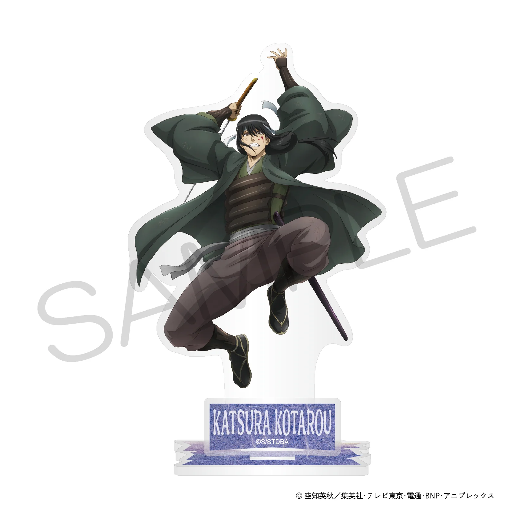 (Goods - Acrylic Stand) [Gintama] Jump Festa 2025 Acrylic Stand - Combat Ver. - Kotaro Katsura (Joui Four Heavenly Kings)