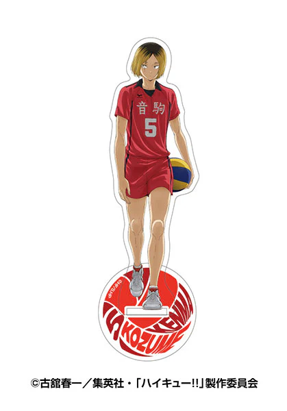 (Goods - Acrylic Stand) [Haikyu!!] Acrylic Stand 4 4. Kenma Kozume