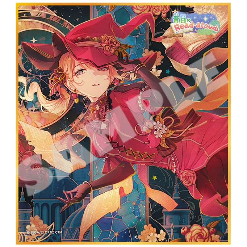 (Goods - Art Board) Hatsune Miku: Colorful Stage! Mini Art Board Collection Vol.55 C Old Days Read-aloud (Blind Box -Single) - Image 2