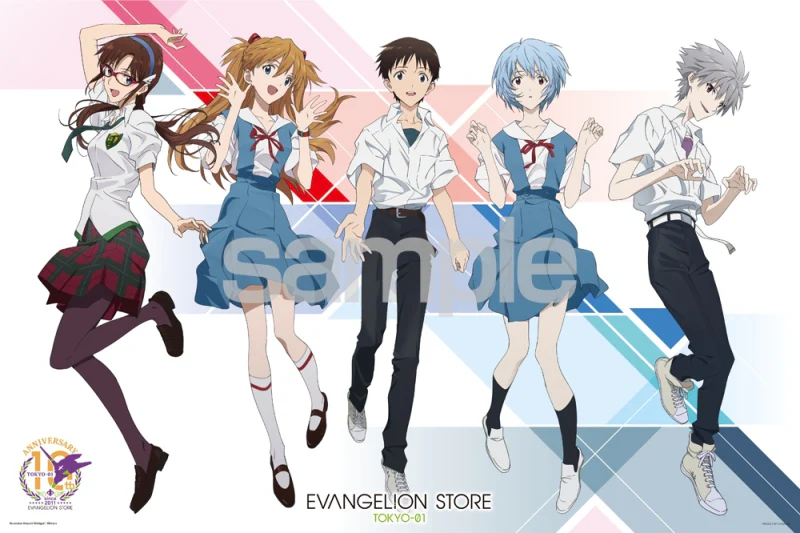 [Evangelion] 1000pcs. Puzzle 5 in Uniform