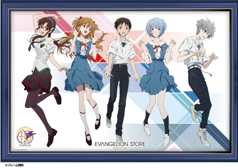 [Evangelion] 1000pcs. Puzzle 5 in Uniform - Image 2
