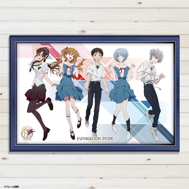 [Evangelion] 1000pcs. Puzzle 5 in Uniform - Image 4
