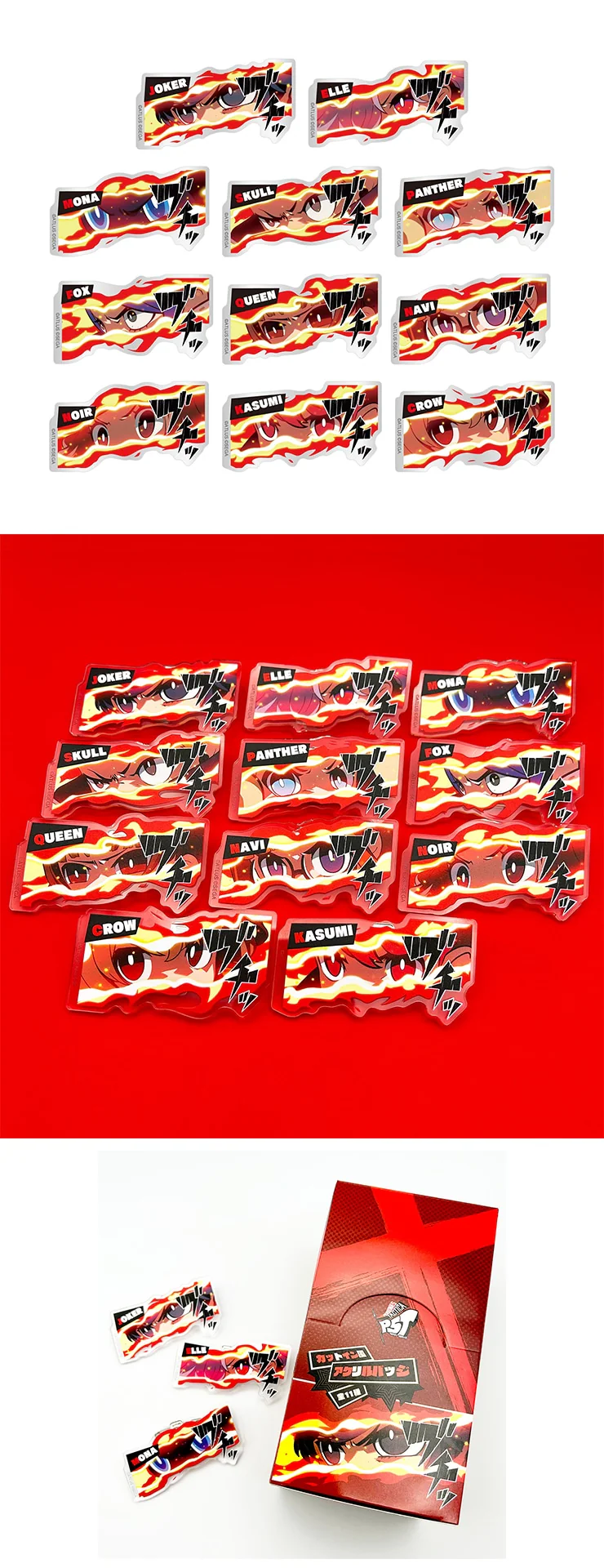(Goods - Badge) Persona 5 Tactica Cut-in style Acrylic Badge (Blind Box -Single)