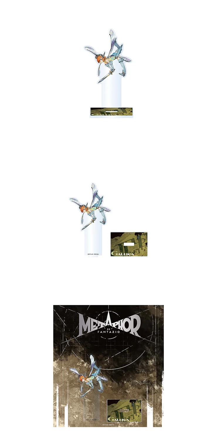 (Goods - Acrylic Stand) Metaphor: ReFantazio Acrylic Stand (Gallica)
