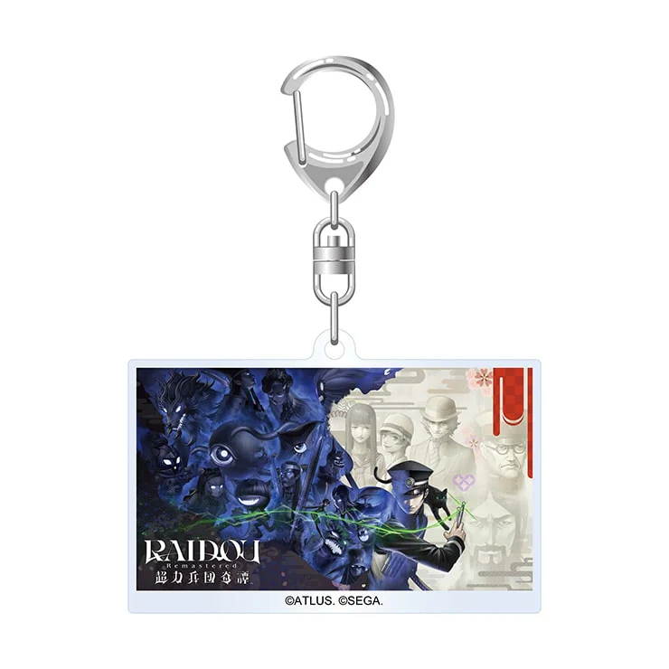 (Goods - Keychain) Raidou Remastered: The Mystery of the Soulless Army Acrylic Keychain