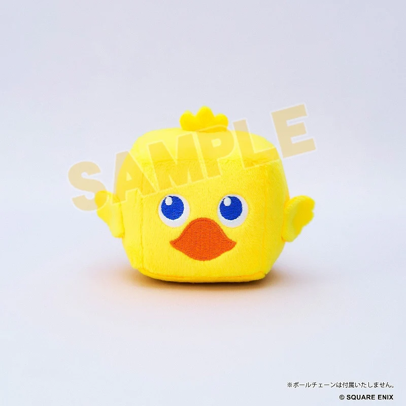 [Final Fantasy] Cube Shaped Plush Keychain /Chocobo (Small)