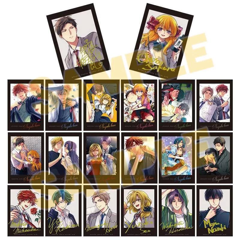 Thumbnail 1