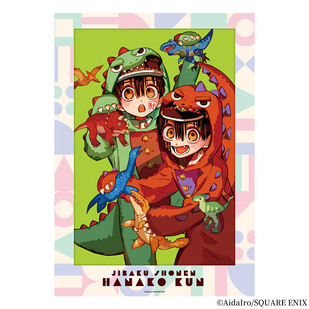 (Goods - Artboard)  Toilet-bound Hanako-kun Art Board Dinosaur