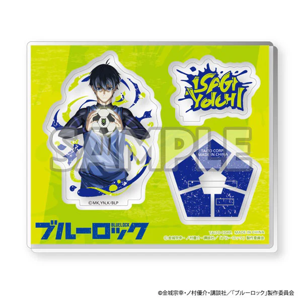 (Goods - Acrylic Stand) [Blue Lock] Graffiti Art Acrylic Stand Yoichi Isagi
