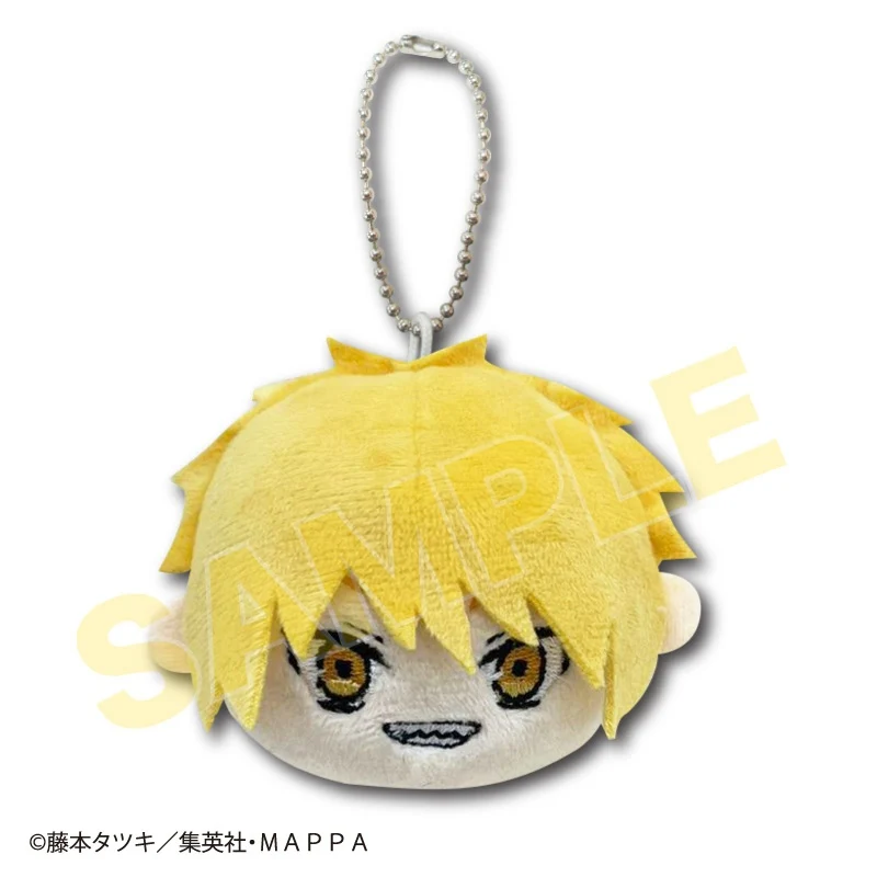 [Chainsaw Man] Face Mascot Denji