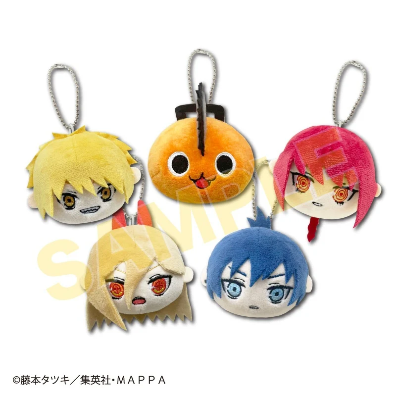 [Chainsaw Man] Face Mascot Denji - Image 4