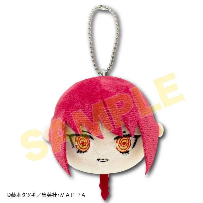 [Chainsaw Man] Face Mascot Makima