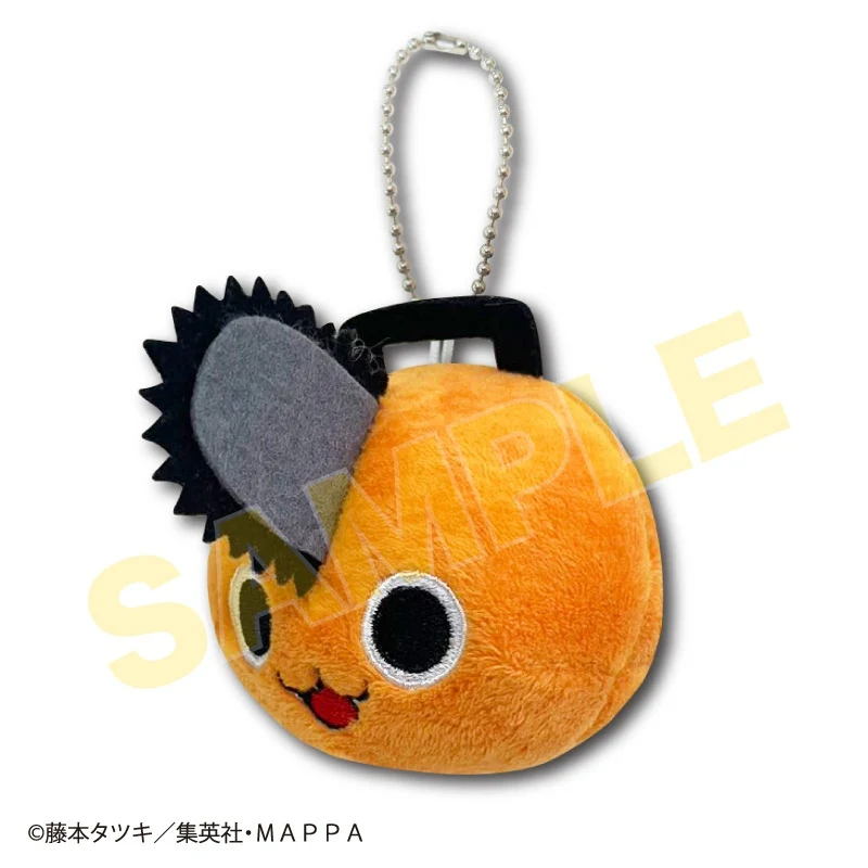 [Chainsaw Man] Face Mascot Pochita - Image 2