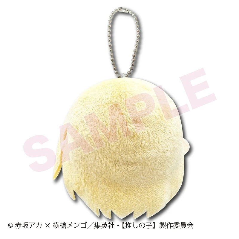 [Oshi no Ko] Face Mascot Ruby - Image 3