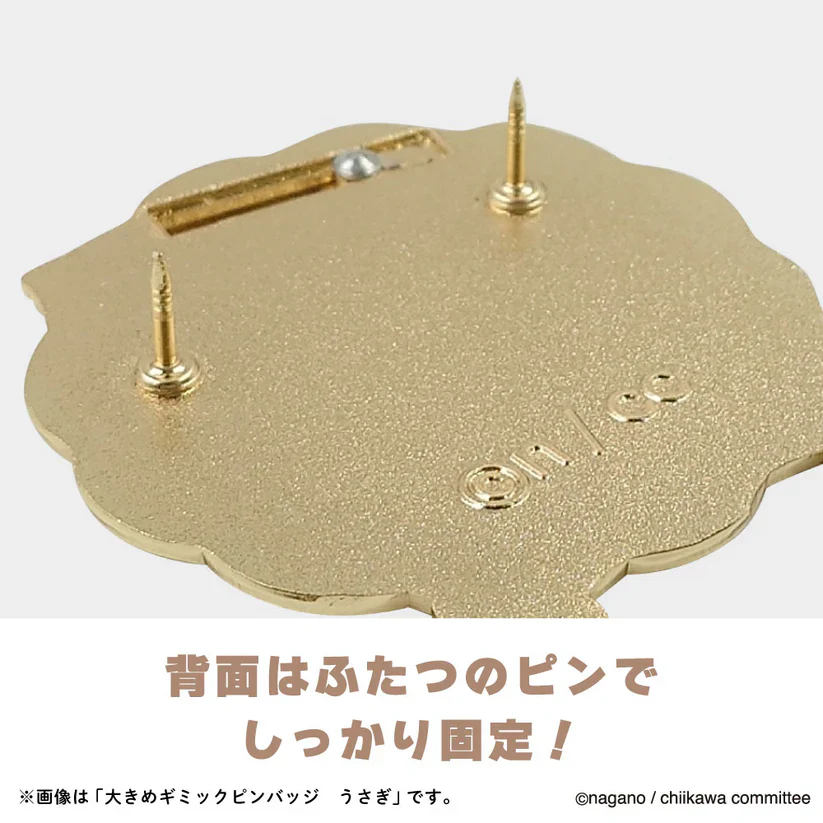 (Goods - Badge) Chiikawa Pin Badge Momonga - Image 6