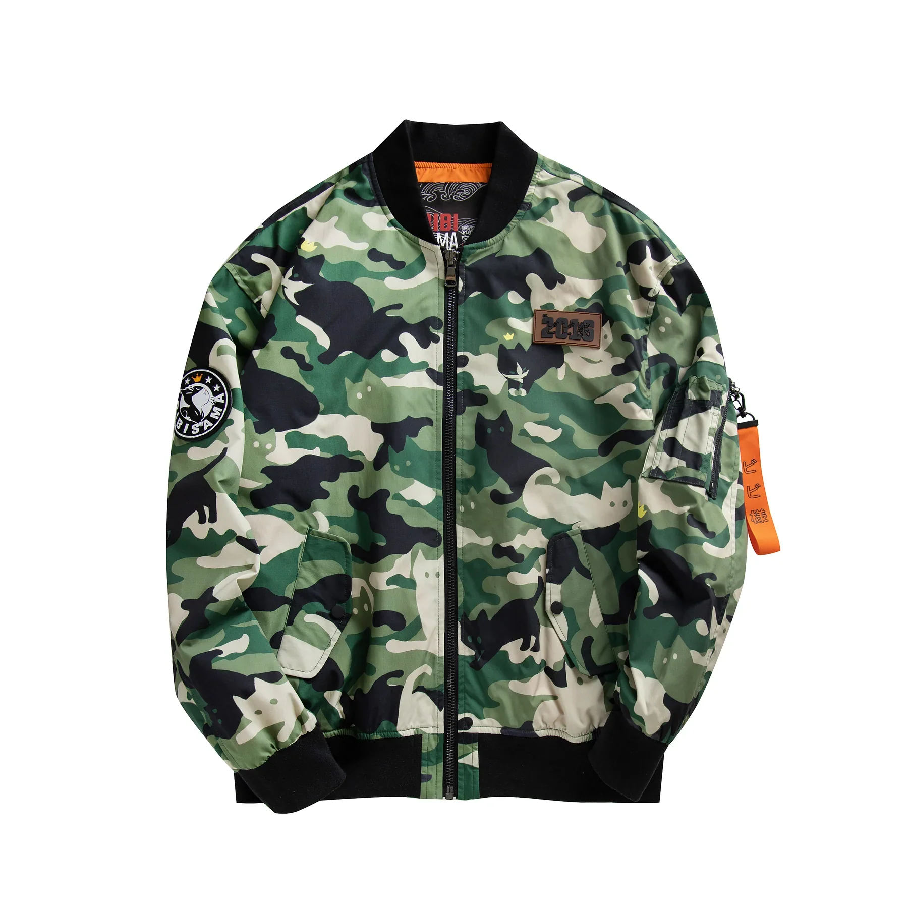 (Goods - Apparel) Bibisama Bomber Jacket Cat'mouflage Forest Camo