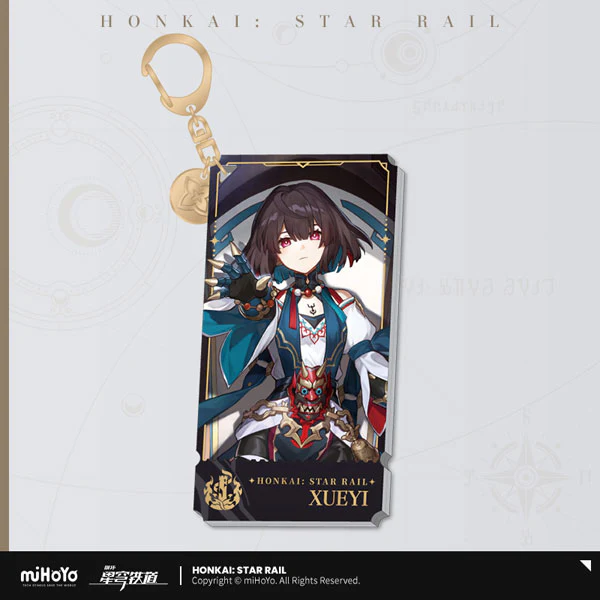 [Honkai: Star Rail] Character Portrait Series Acrylic Keychain / Destruction Yukong