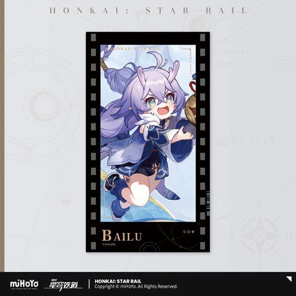 [Honkai: Star Rail] Invitation of the Stars Series Photo Card / Bailu