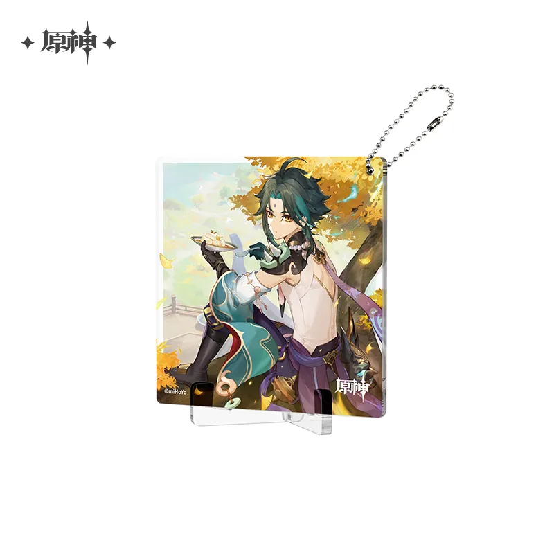 [Genshin Impact] Day of Destiny Keychain Xiao