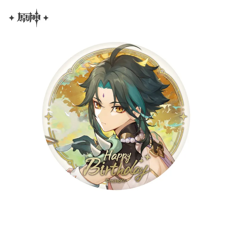 [Genshin Impact] 2023 Ver. Day of Destiny Badge Xiao